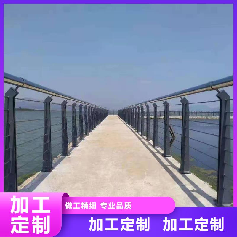 不锈钢护栏河道景观护栏厂家畅销当地