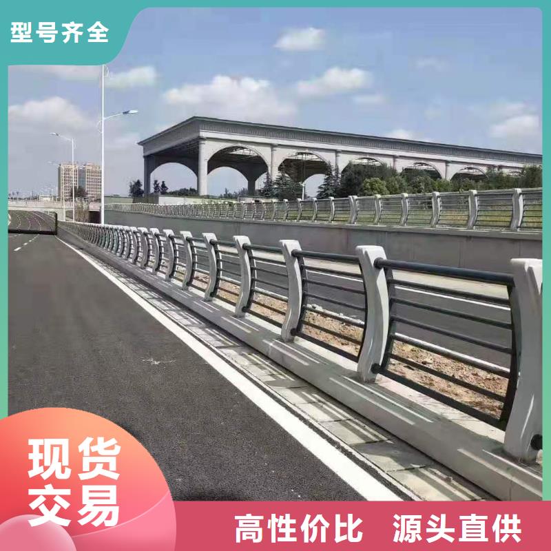 【不锈钢护栏道路桥梁防撞护栏厂家信誉有保证】