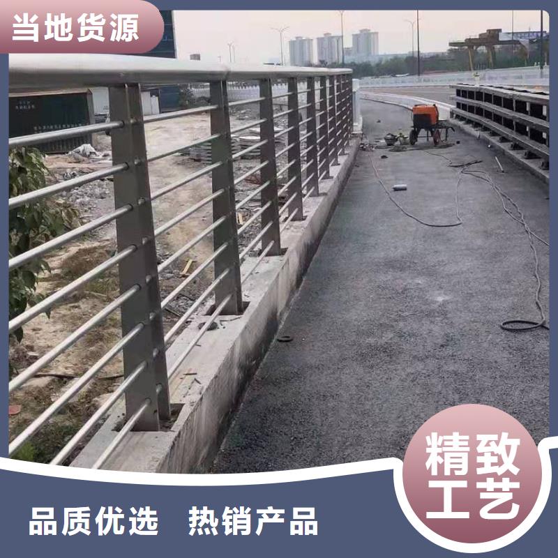 【不锈钢护栏道路桥梁防撞护栏厂家做工精细】