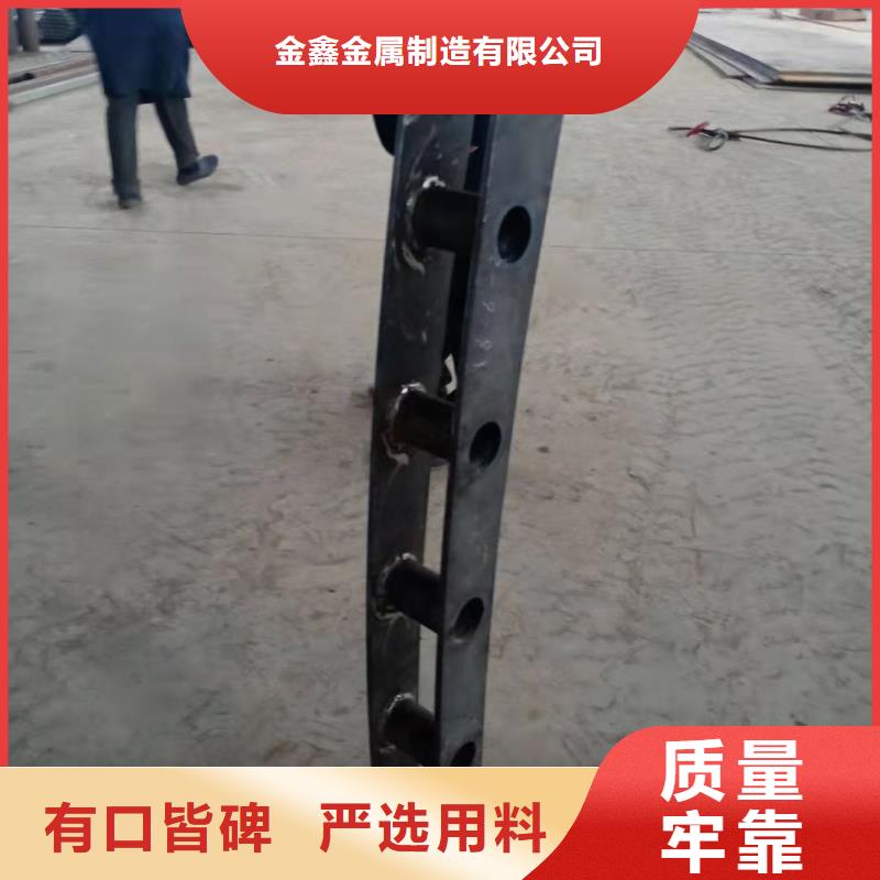 不锈钢护栏不锈钢复合管栏杆拒绝差价