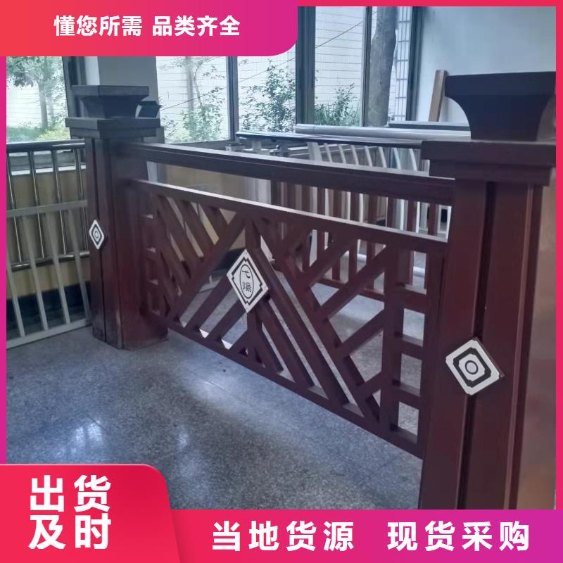 铸造石仿石护栏立柱_河道景观护栏厂家供应商