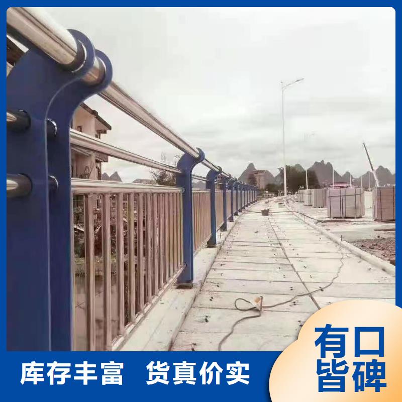 铸造石仿石护栏立柱道路桥梁防撞护栏厂家精益求精