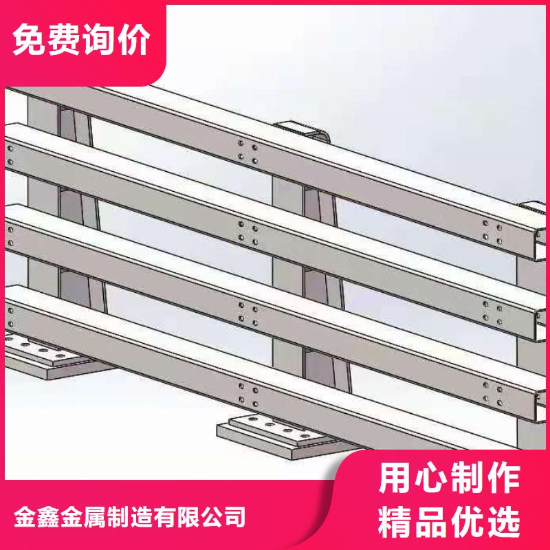 灯光景观护栏厂家【交通防撞围栏】一站式供应