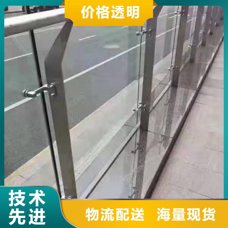 灯光景观护栏厂家不锈钢复合管护栏厂家拥有多家成功案例