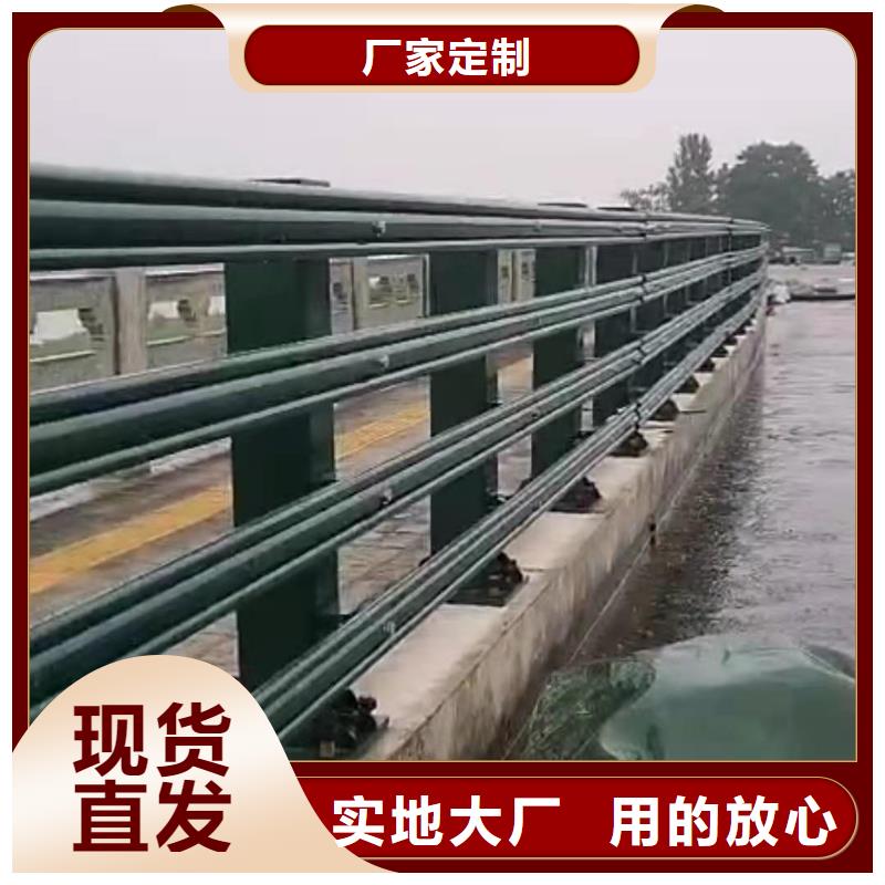 灯光景观护栏厂家 不锈钢护栏厂家一站式厂家