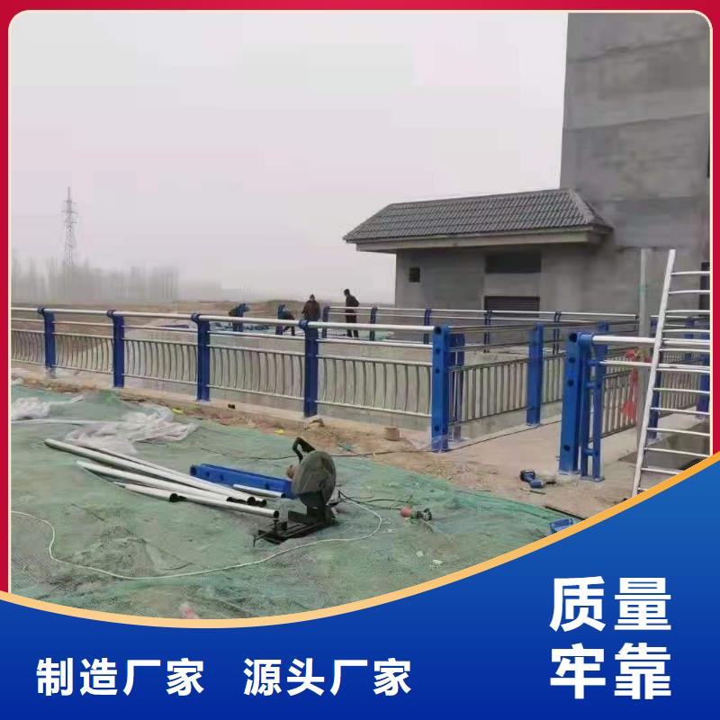 灯光景观护栏厂家-【桥梁护栏】快速发货