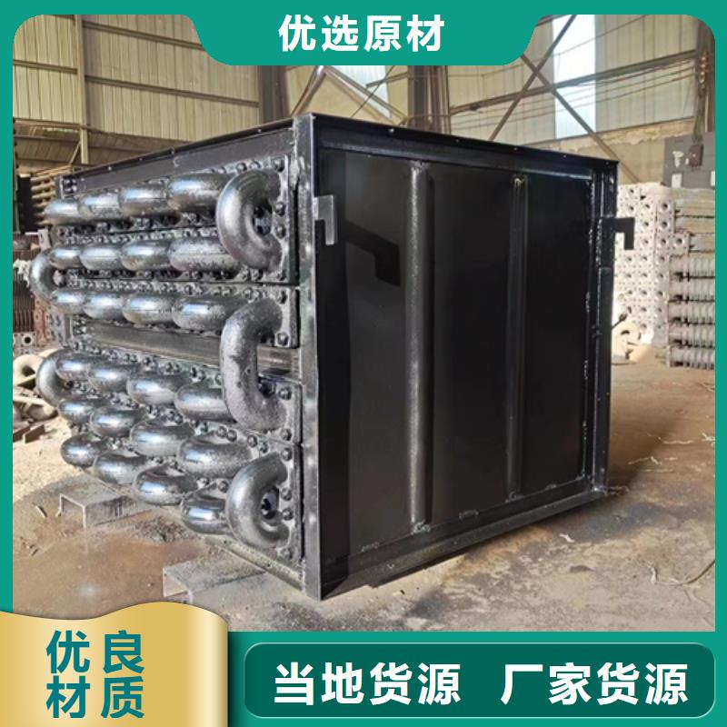 生产型【煤器】,不锈钢焊管品质保证实力见证-{伟嘉}