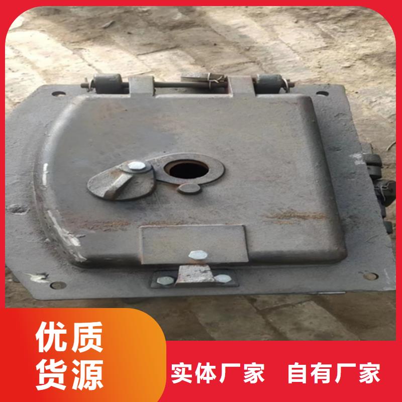 【专业生产设备【炉门】 锅炉配件高品质诚信厂家】_伟嘉机械配件有限公司