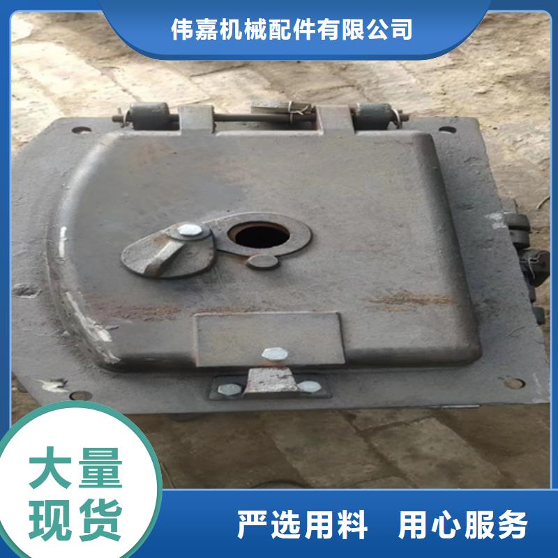 【免费安装 炉门-不锈钢复合板厂家直营】_伟嘉机械配件有限公司