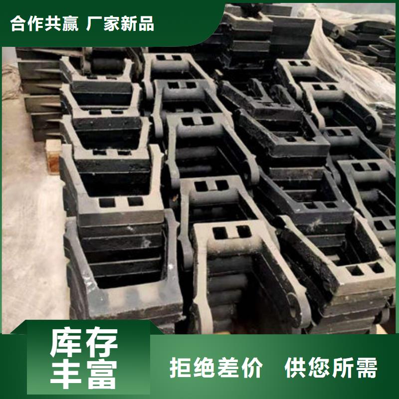 四爪炉排不锈钢复合板工厂直营