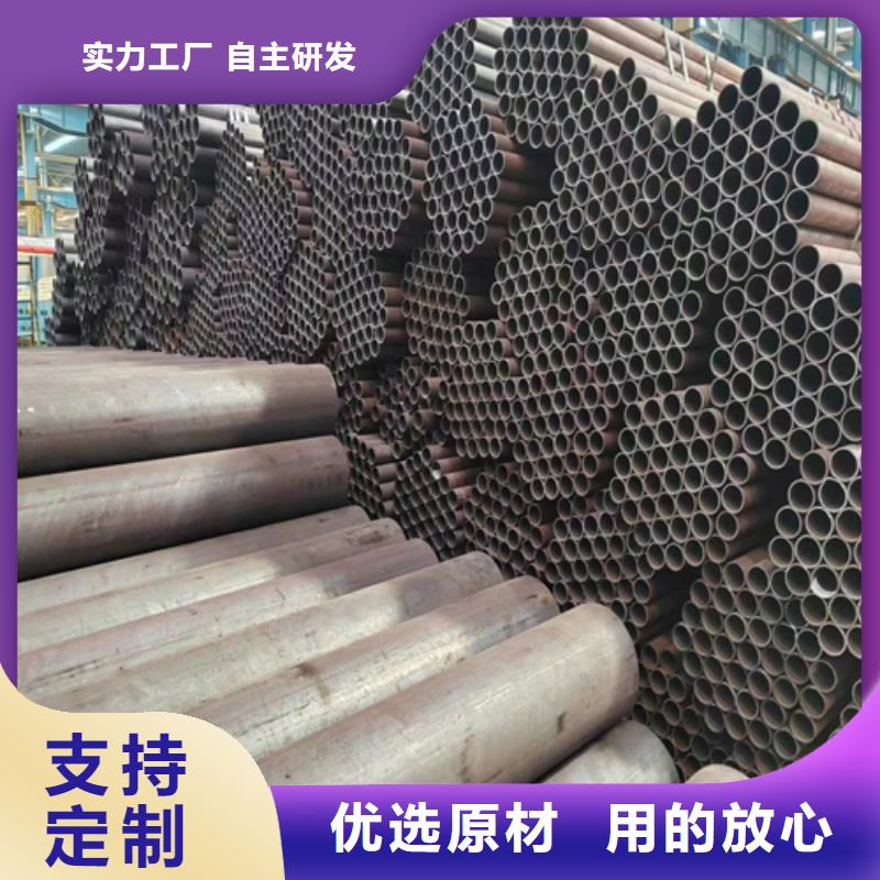 无缝钢管-锅炉炉条值得信赖