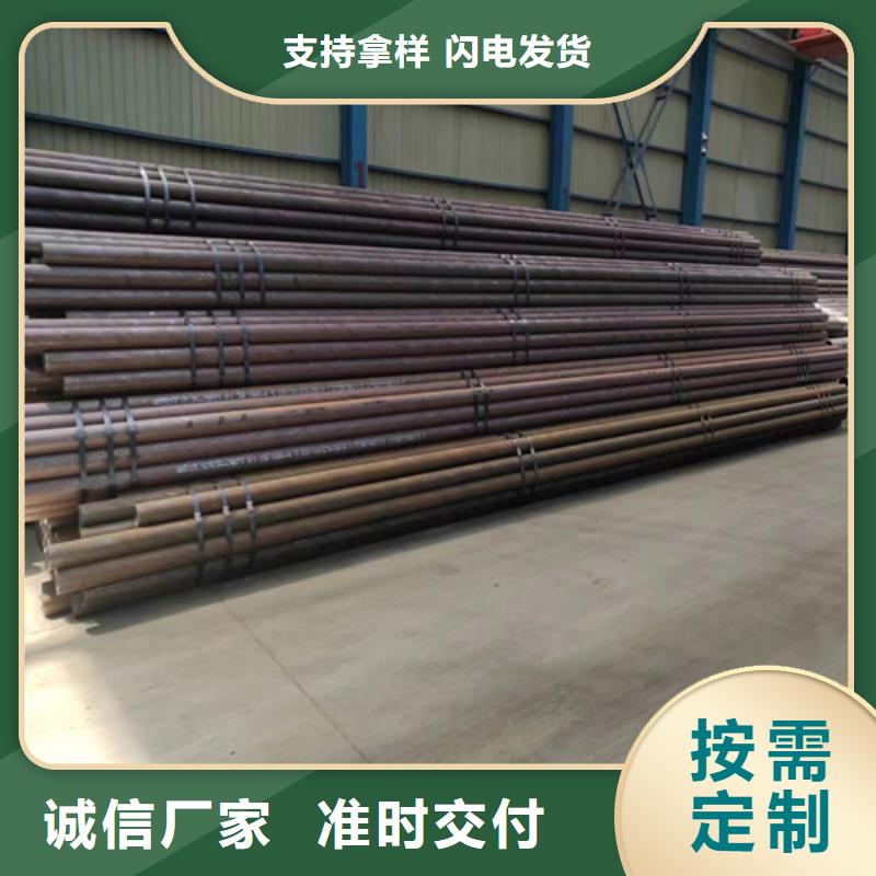 【极速发货 无缝钢管 锅炉配件老品牌厂家】- 当地 拥有核心技术优势_产品案例