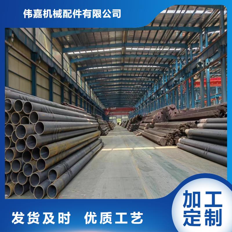 无缝钢管锅炉配件量大从优