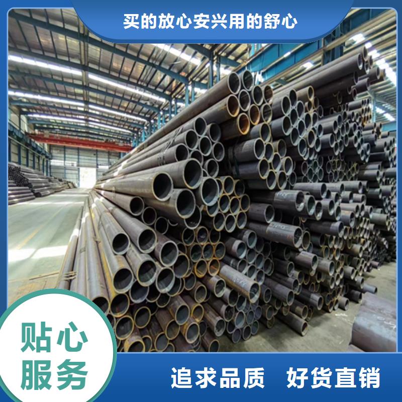 无缝钢管-锅炉配件优质原料