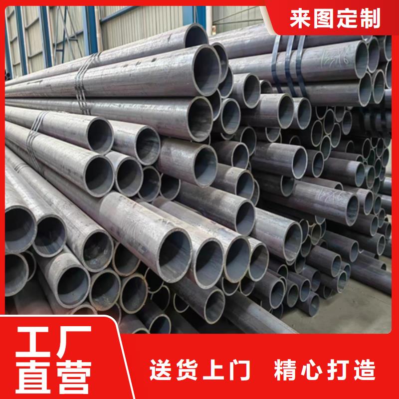 无缝钢管不锈钢方管来图加工定制