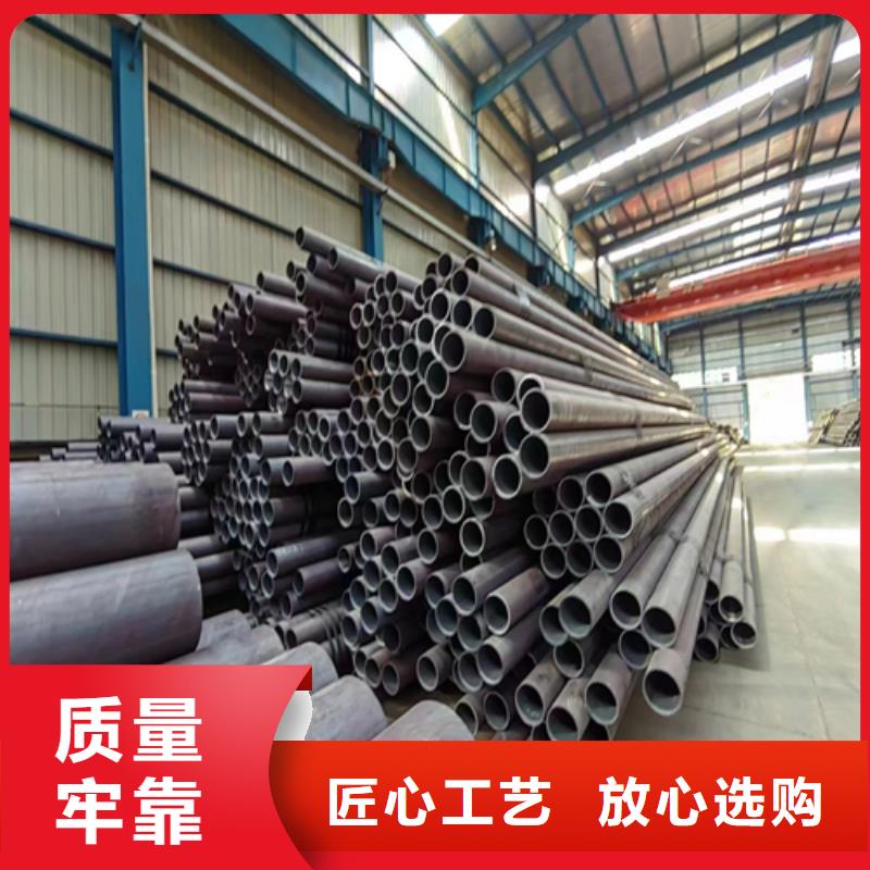 无缝钢管,不锈钢复合板质量层层把关