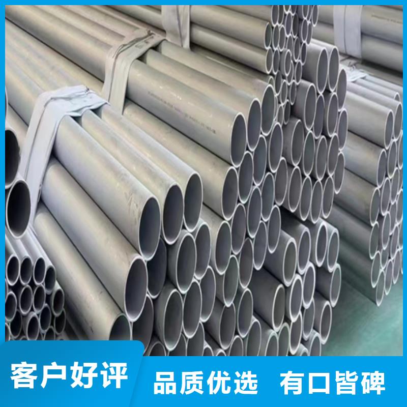 【伟嘉】自有生产工厂【不锈钢焊管】_不锈钢焊管厂家层层质检