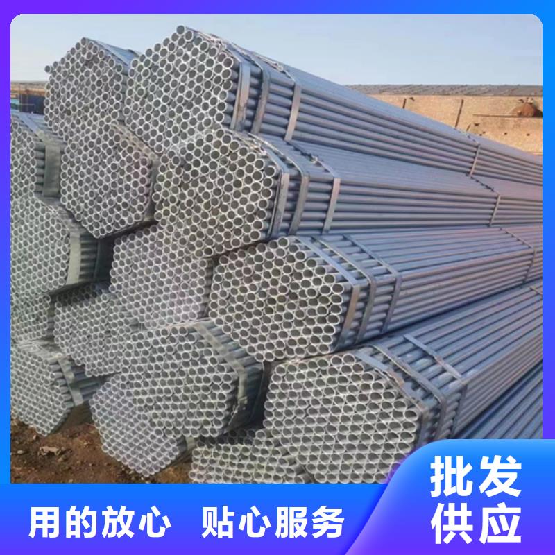 【量少也做 镀锌管,锅炉配件层层质检】-伟嘉机械配件有限公司-产品视频