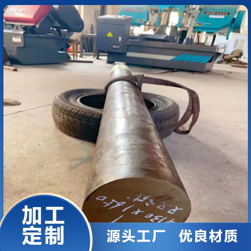 当地 {伟嘉}【厂家经验丰富 不锈钢圆钢 不锈钢复合板厂家直销心钱】
