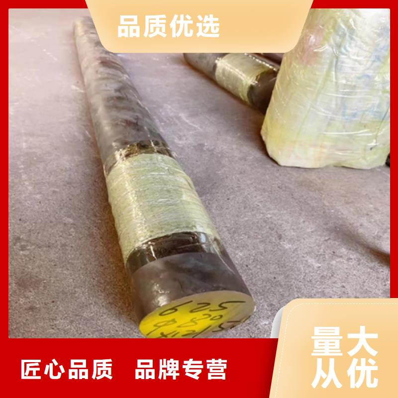 【伟嘉】现货销售 不锈钢圆钢【不锈钢焊管】打造行业品质-伟嘉机械配件有限公司