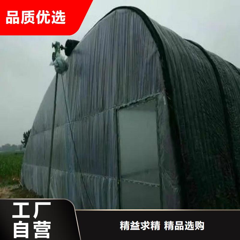 大棚管2温室大棚管质量不佳尽管来找我