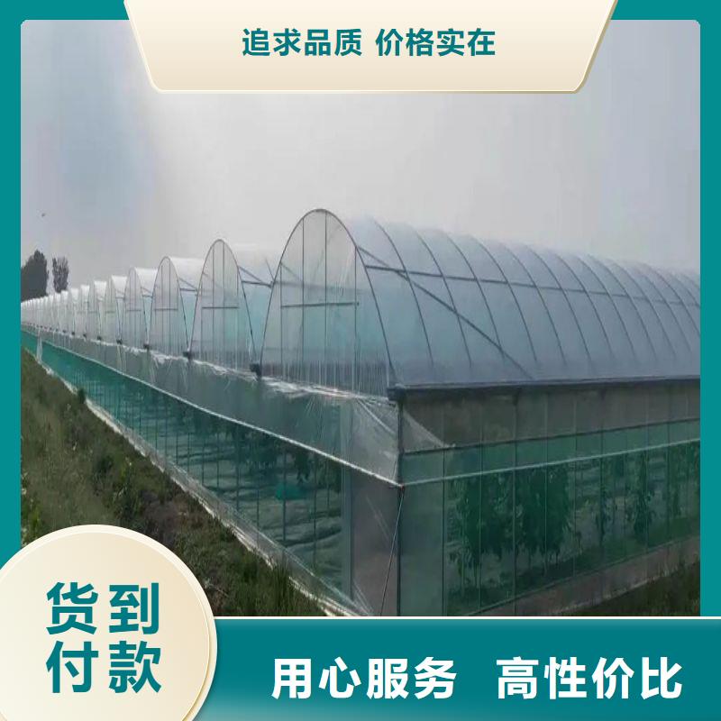 【贴心服务 大棚管2-方管实力厂商】- 本地 货源稳定_产品案例