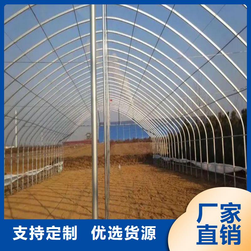 大棚管2日光温室大棚品质不将就