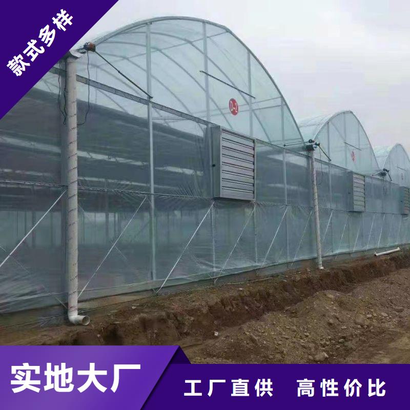 大棚管2_智能温室大棚现货满足大量采购