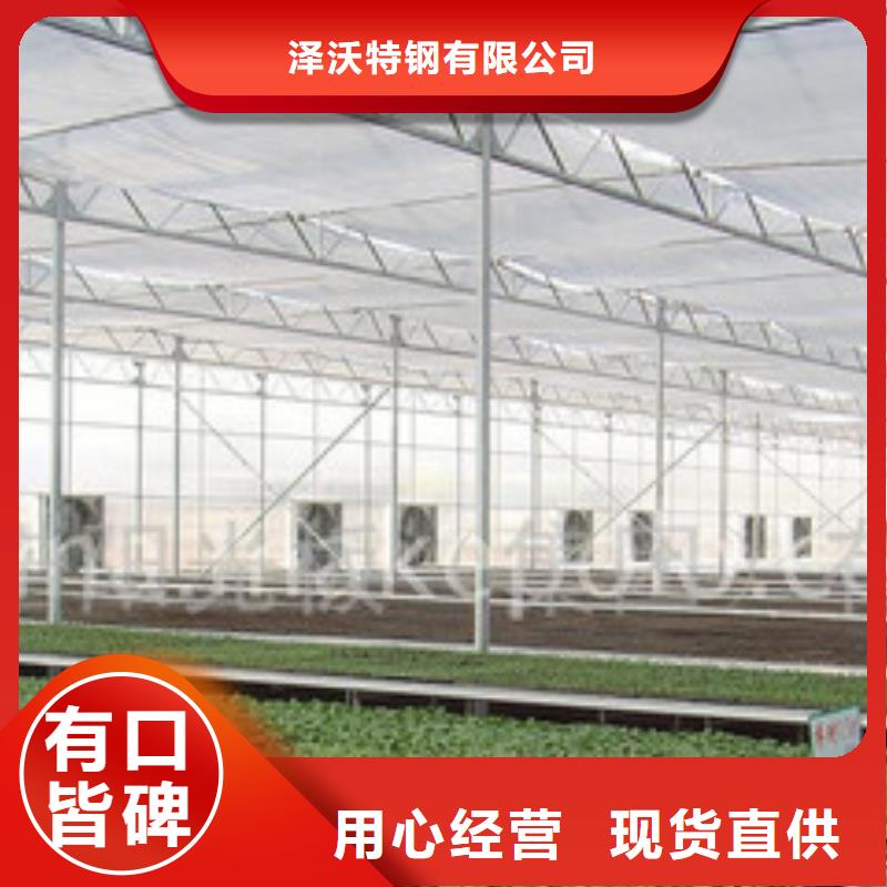 就近发货泽沃【精挑细选好货 大棚管3_方矩管诚信厂家】-(当地)生产厂家