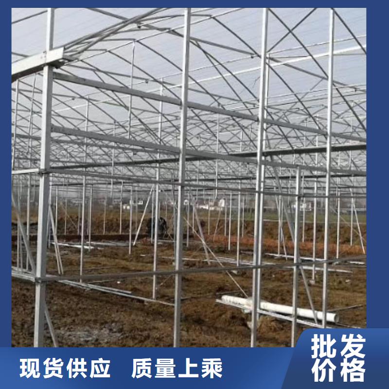 大棚管温室大棚管严选用料