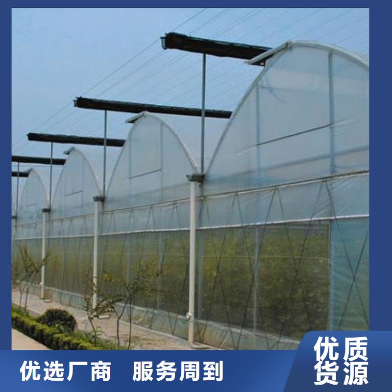 大棚管温室大棚管直销厂家