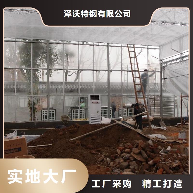大棚管连栋大棚管量大从优