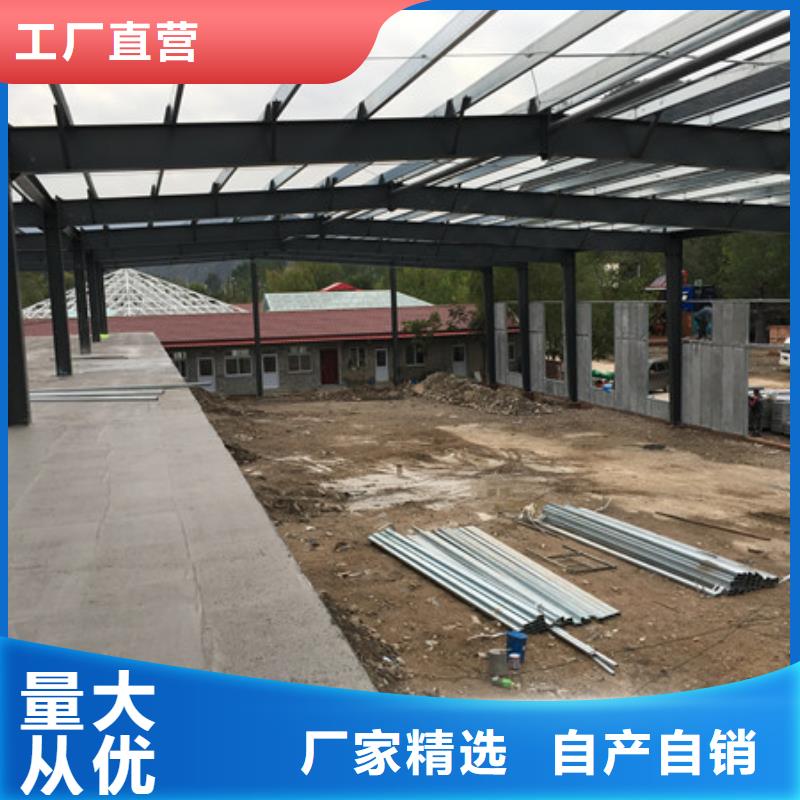 【品质保障价格合理 轻质外墙板_保温屋面板常年供应】-当地一站式供应厂家_产品案例