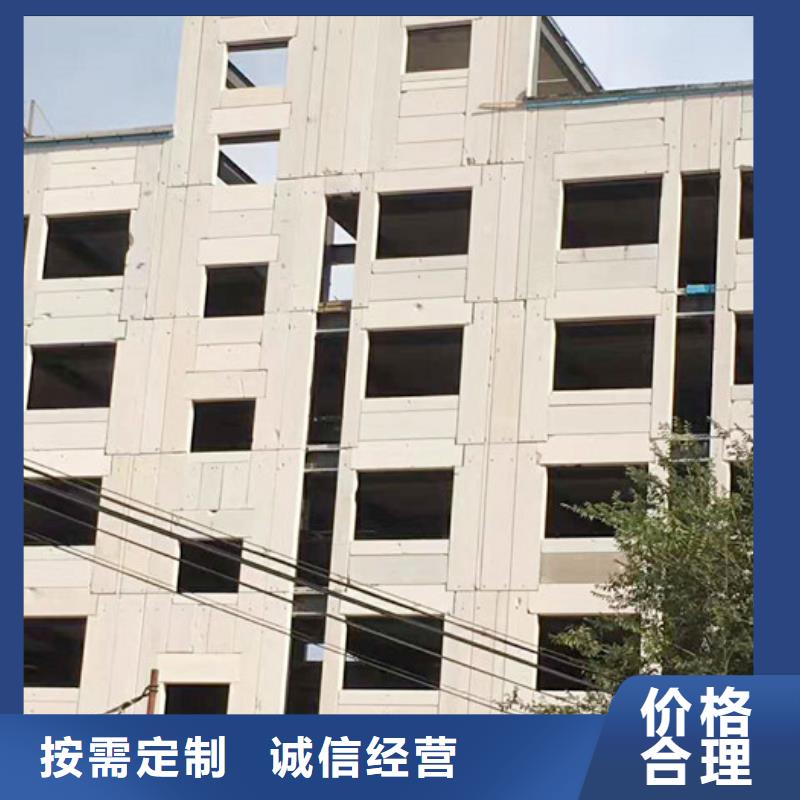 甄选:采购无忧【FXPC墙板】自保温板材现货满足大量采购-军益晟建筑施工有限公司