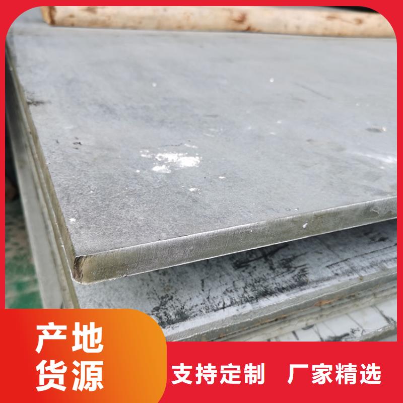 不锈钢板大口径无缝钢管出厂严格质检