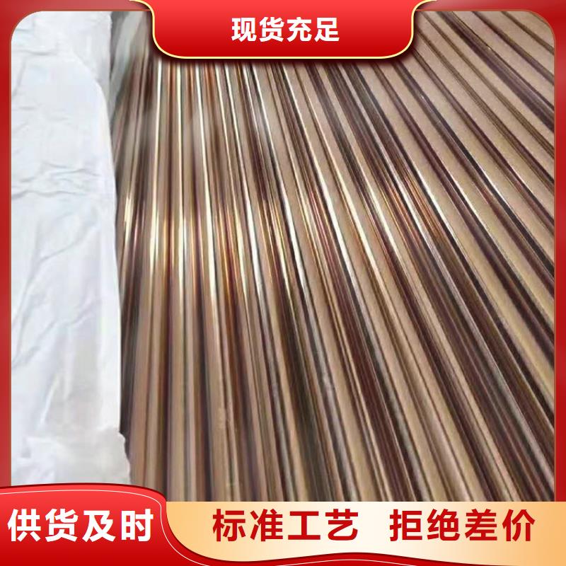 不锈钢管不锈钢复合管设计制造销售服务一体