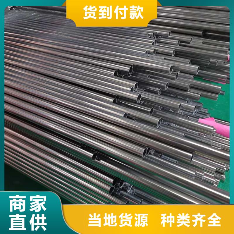 产地直销 不锈钢管_【镀锌钢管】服务始终如一-当地专业设计_产品中心