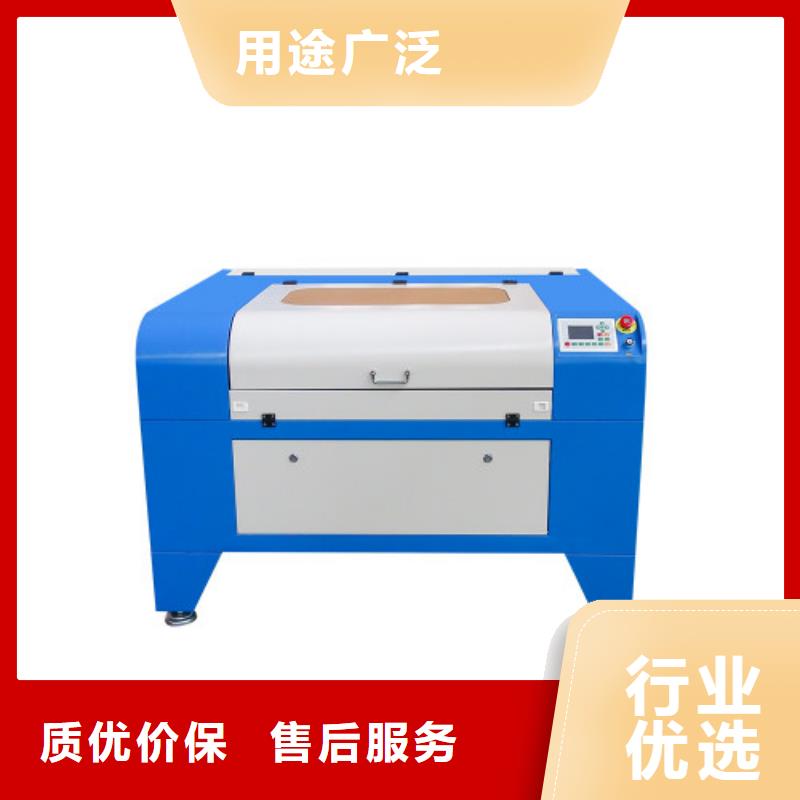 当地厂家值得信赖【激光雕刻机】,激光打标机支持定制-当地实拍品质保障_产品中心