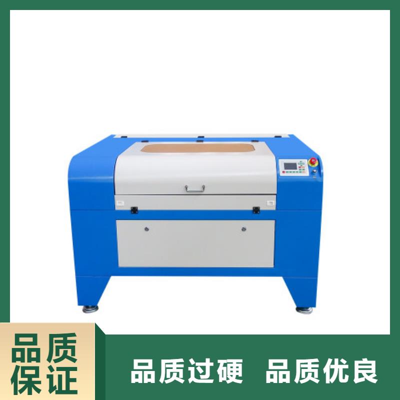 【合作共赢 激光雕刻机,木工雕刻机免费寄样】-淘金者的广告