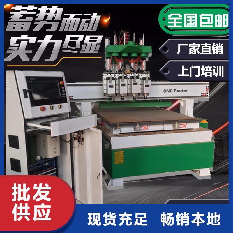 产地采购【数控开料机】_1325雕刻机厂家源头实体厂商_神绘数控设备有限公司