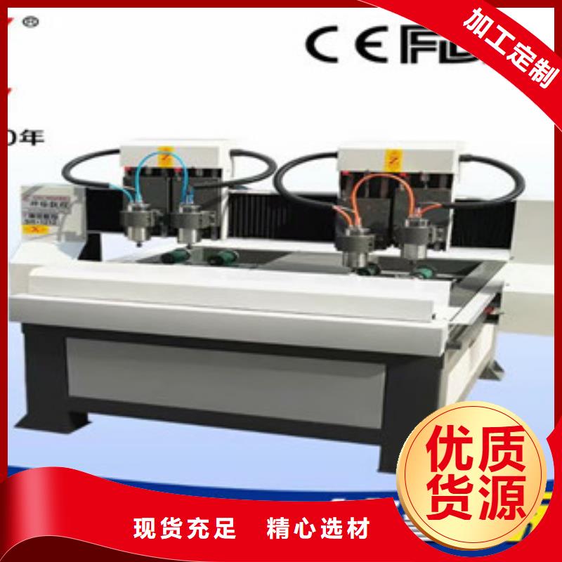 【用心细节 广告雕刻机-激光打标机质量安心】价格,供应商-淘金者的广告