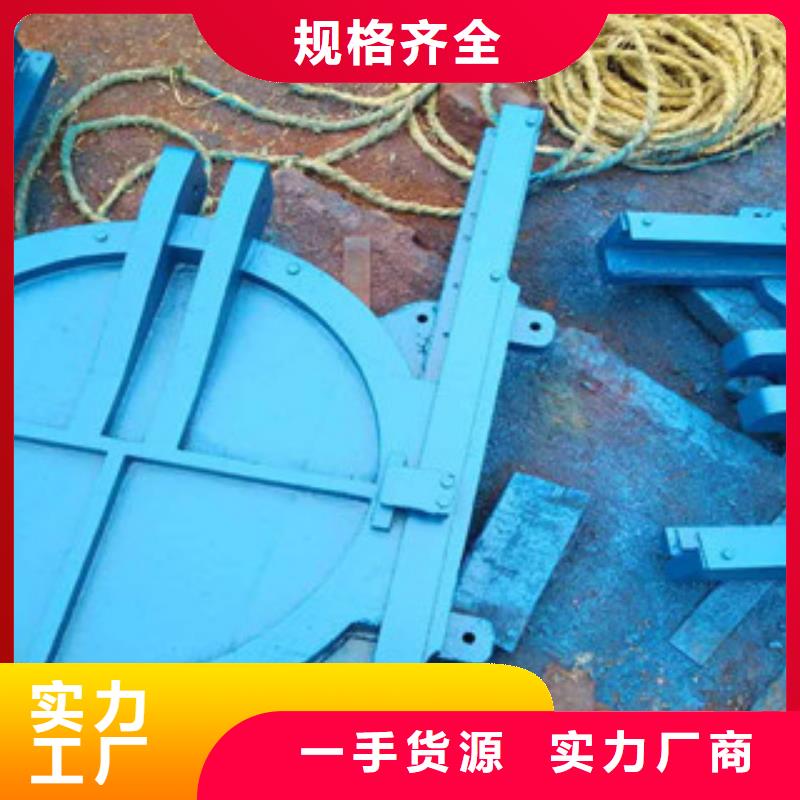 【铸铁闸门水力自控翻板闸门款式新颖】
