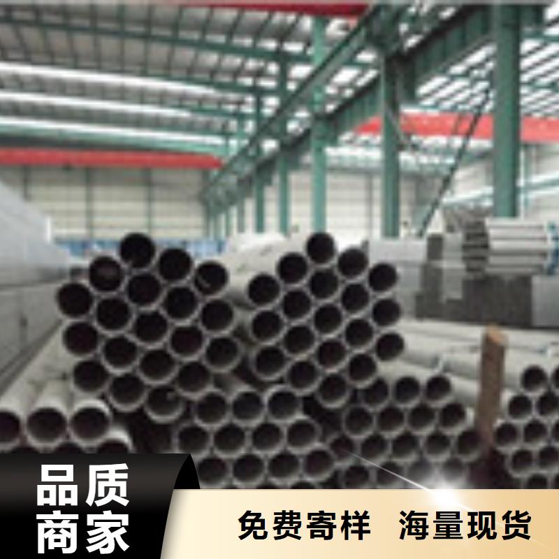 无缝管_管材市场行情