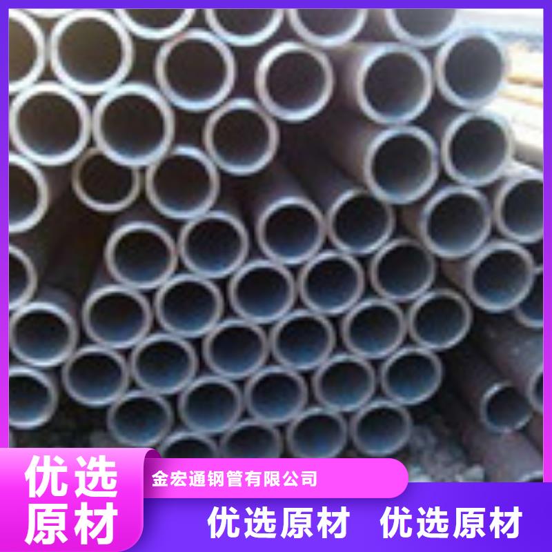 无缝管_管材市场行情