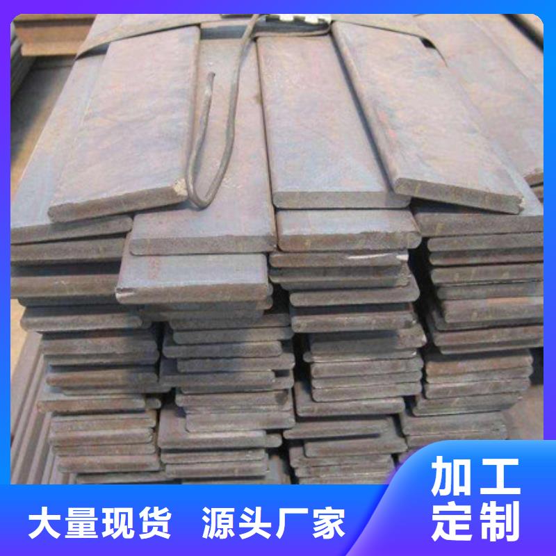 扁钢_【槽钢】供您所需