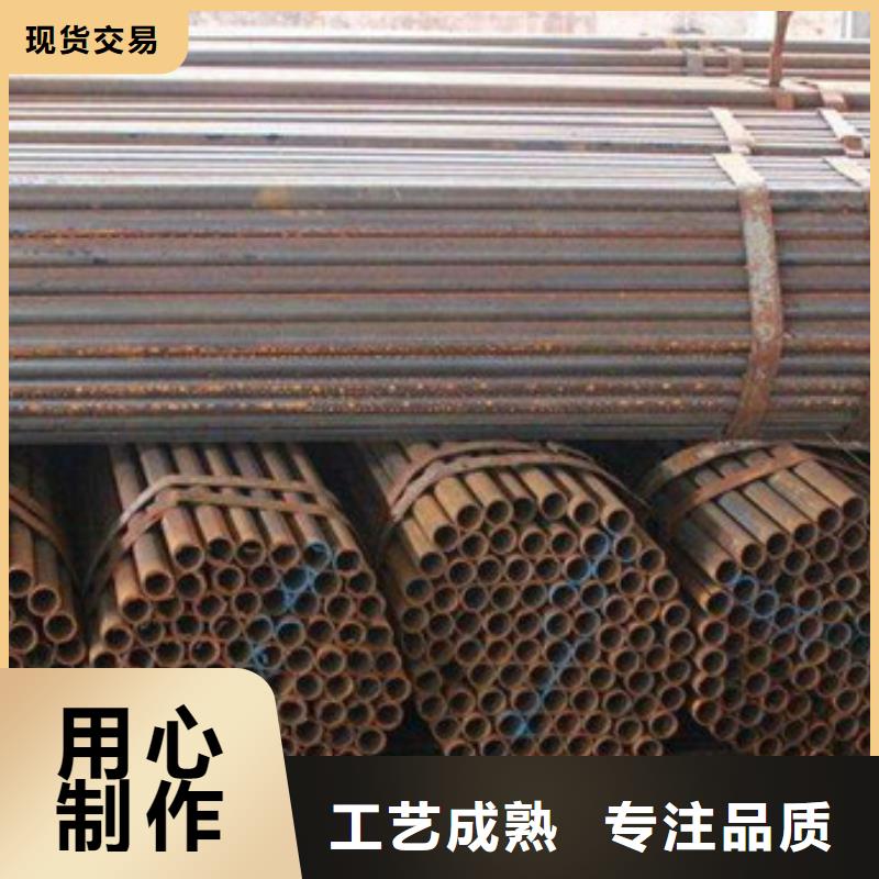 实体厂家【焊管】-管材厂诚信经营-本地今年新款_产品中心