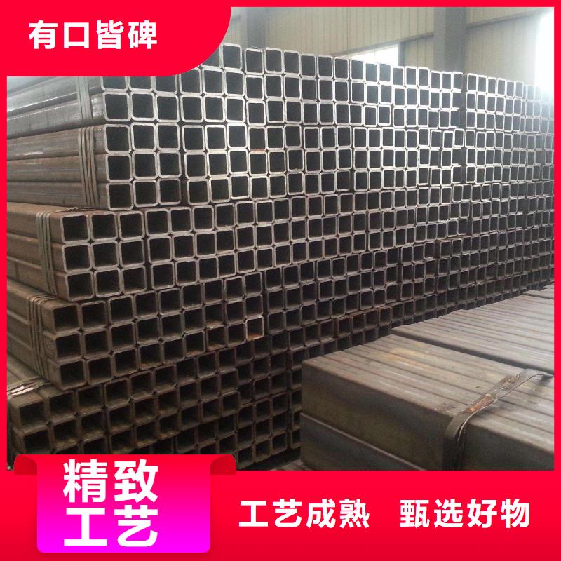 诚信为本【方管】_槽钢按需定做-tjzdgg.com