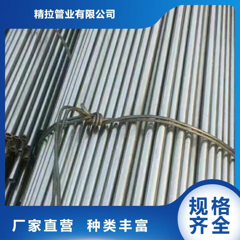 精密无缝钢管_精拔管认准大品牌厂家