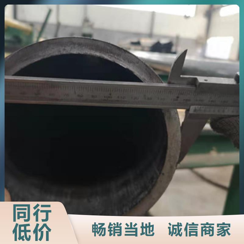 冷拔管20CR精密管生产加工