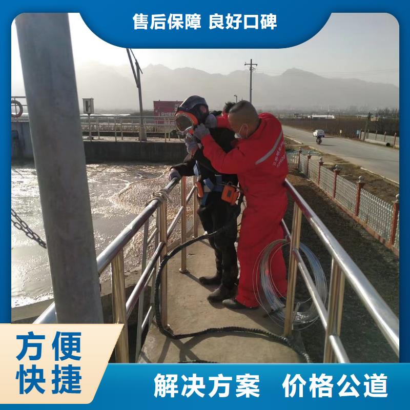 管道水下铺设安装哪家好